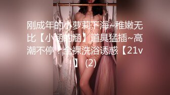 【骚宝】偷_拍 中医SPA 老婆闺蜜来求诊 服务一次到位！~~--外面有客人 还是开操_ 直夸比我老公厉害 (10)