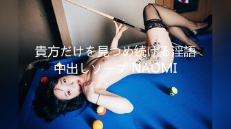 【新片速遞】 小野猫--❤️像明星钟丽缇的美女，和老公直播大秀，69互舔私密处，老公舔的一嘴骚骚水，操爽了最后来一发口爆！[1.14/MP4/01:42:26]