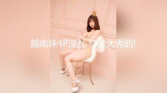 91Porn大神(大汉刘备)约啪良家妇女30部合集