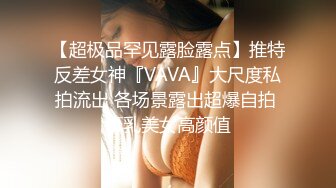 4/5最新 超级可爱妹妹童颜巨乳吊钟奶子一晃起来就爽蝴蝶逼VIP1196