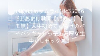 欧美大奶喜欢女女自嗨的博主Emily Balfour合集【445V】 (180)