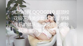 RAS-385新春性愛逃脫巨乳吸精臣服淫獸