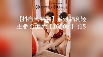 云上会所KTV之偷拍女厕所YSHS 78