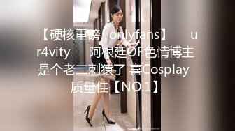 优雅御姐网红女神『NicoLove』✅风情万种顶级身材 不做女神当小母狗，蜂腰蜜桃臀粉红蜜穴操到腿软！