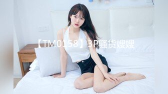 【白话剧情】“BB唔好停啊！”香港长腿反差少妇「Sexy Eva」OF性爱私拍1