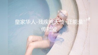 (蜜桃傳媒)(pmtc-048)(20230906)同城約啪之女ol被操得呻吟不止-白葵司