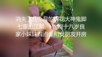   双女被大早上就干炮，全程露脸两个骚女让小哥在窗前轮着草揉骚奶子