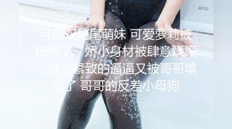 漂亮眼镜短发呆萌妹妞，刚播不久白嫩美乳，说话文静全裸诱惑