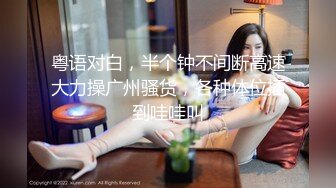 探花新片 无情的屌气质甜美外围女，开档丝袜69舔逼，翘起屁股後入猛怼，骑乘姿势深插到底