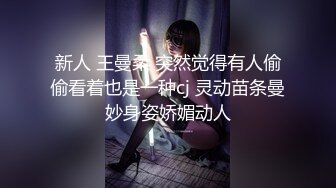 漂亮素颜良家小少妇 噢噢好舒服 皮肤白皙身材苗条 吃饱喝足扒了衣服直接开操 淫水超多 被多姿势无套输出 内射