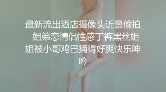 红发肉臀美女HotlineAurora资源合集【40V】 (10)