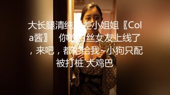 气质女郎和老公恩爱 ：啊，好爽呀，来老公艹我好吗，我的逼好痒