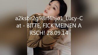 a2ksbr2g98rf4hjo1_Lucy-Cat - BITTE, FICK MEINEN ARSCH! 28.09.14