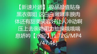 无水印1/18 人妻在家足夹舔逼表情很舒坦被无套输出射了再继续操VIP1196