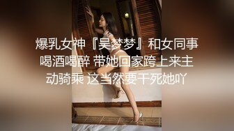 OnlyFan 私信 3 激情纯爱