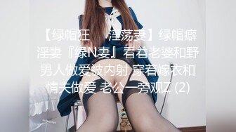 新流出高校附近酒店偷拍❤️学生情侣饱餐外卖做爱夹子音极品美女之无毛小嫩逼嘤嘤声可射