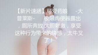 STP25206 ?淫娃母狗? 翘奶蜜桃臀主人的专属女仆▌锅锅酱 ▌浴缸做爱口交胸推 帝王泡泡浴后入尤物无比丝滑 VIP2209