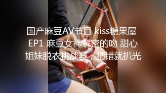 众筹购得摄影大师高端作品??美女模特七七浴室内振动笔带来的快感??一波接一波高潮刺激穴门大开