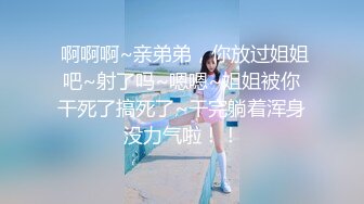 《震撼福利㊙️超强☛乱L》真实原创大神酒后与妈妈做了不该做的事一发不可收拾后来被小姨发现又把小姨拉下水