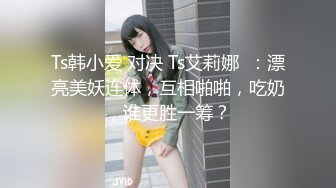 （淫妻）送给单男的极品炮架