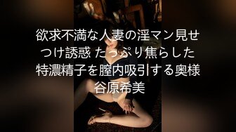 豪乳嫩模露脸穿着婚纱拍写真被导演啪啪