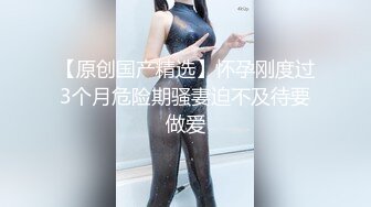 卫生间暗放摄像头偷窥少妇洗香香