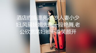 巨乳美女多P 被几根大肉棒连续轮流输出猛怼 高潮迭起 奶子哗哗 爽叫连连 爽飞了天