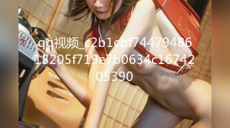 麻豆传媒 MCY-0142 淫荡女同学下药求操逼-#徐蕾