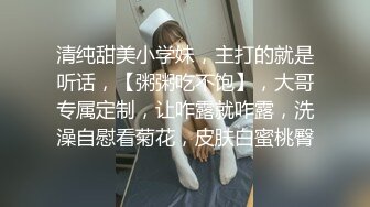 《云盘㊙️泄密》汤博乐气质绝佳眼镜妹多伦多美女留学生rv6188的放荡日常露出啪啪自拍视图流出极度反差婊525P 7V