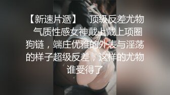 白嫩丰满女友在沙发上看书黑丝肥臀丰满诱人_把鸡巴伸到女友面前她一口含住吞吐