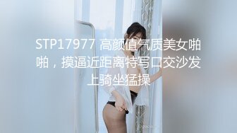 熟女坐莲