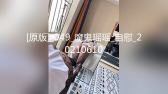 【新片速遞】  爆乳萌妹和清纯小妹的诱惑，姐妹花全程露脸陪狼友发骚，揉奶玩逼掰开给狼友看，撅着屁股等狼友来草不要错过