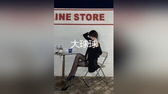 【Onlyfans原版无水印】22岁极品网红【tttyphoonnn】 福利合集（五），海边露出性爱4K原图视频