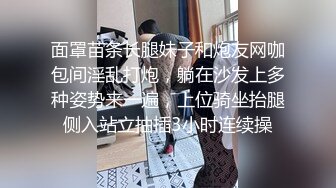 (直男掰弯) (完整版) 职场沦陷套路掰弯直男同事RV眼镜放片诱奸精虫上脑抱奸颜射