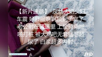 STP27463 无毛嫩穴活泼少女 ！新人刚下海 ！全裸诱惑贫乳  水晶假屌骑乘  手指扣弄振动棒  太爽了浪叫