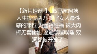 约了个00后嫩妹子啪啪，口交抬腿侧入猛操