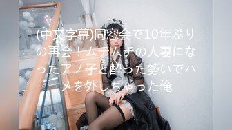 STP18519 快手清纯妹子『轮椅女孩妞妞』大尺度自慰私拍 肤白貌美极品嫩穴还在洗澡时喷尿