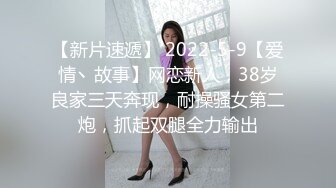 麻豆傳媒 RR002 性感人妻勾引小叔 赤裸人妻背叛丈夫