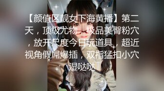 Al—金珍妮 乖巧女仆服侍两根肉棒