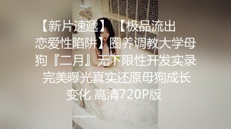 约拍高颜值少女骗到酒店把玩拍私房