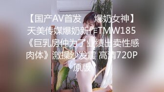 男人看了就想X的战服