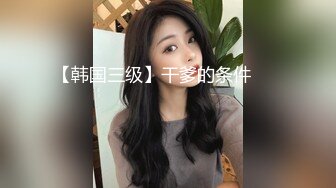 3/6最新 长发网红高颜值美女全程露脸双手搓奶奶子还不小跳热舞VIP1196