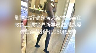 ✿3P可爱妹子✿大长腿美少女为还花呗约炮3p被肛交内射，小闷骚型小可爱后门已开发好 被金主爸爸各种啪啪蹂躏