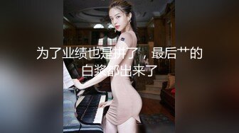  扎着两个小辫子00后嫩妹侧着舔舒服，逼逼无毛舔屌硬了骑上来自己动