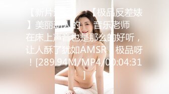  颜值不错的美乳少妇全程露脸把跳蛋塞进逼里，让大哥玩着奶子给吃鸡巴