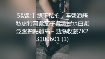 麻豆传媒 ni-004 约会操翻女神极女友-纪妍希