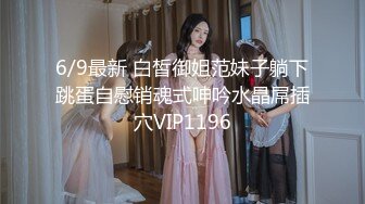 金发美女！漂亮纹身小姐姐！无毛嫩穴炮友猛怼，第一视角后入，抱着屁股上位抽插，极度淫骚