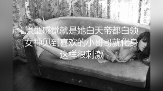 万元定制网易CC星秀代言人极品女神【蓝云小园-YZ乔乔】私拍，裸舞揉奶揉逼电臀抖奶骚叫各种高潮脸，炸裂 (1)