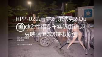 黑祖宗操坦克熟妇 你们开不了的车 我来开 轻松驾驭 操的爽的不要不要的 无毛鲍鱼超肥