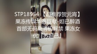 ❤️顶级SS级巨乳性感女神【小鲅鱼】，道具紫薇、户外露出、各种挑逗裸舞，炸裂